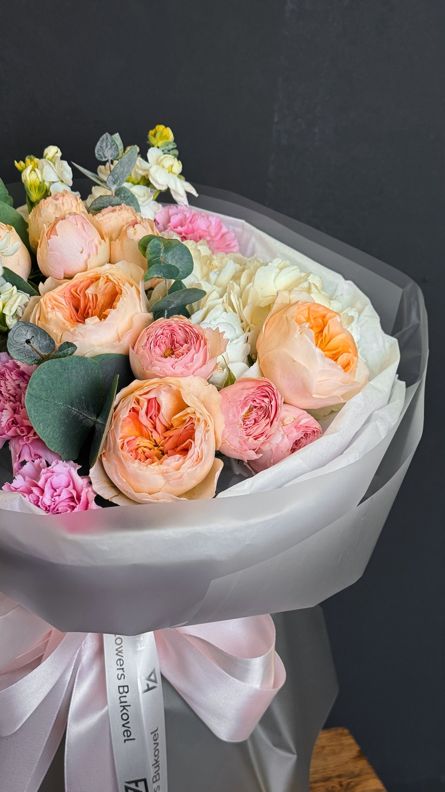 Букет "Персикова ніжність"